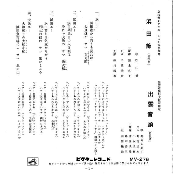 �J�����_�[ ���܂܂�Ă���摜

�����I�ɐ������ꂽ����